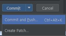 Commit