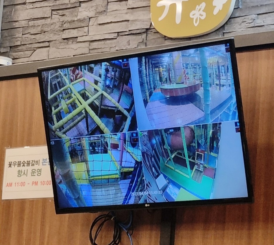 꽃우물숯불갈비본관 이미지
