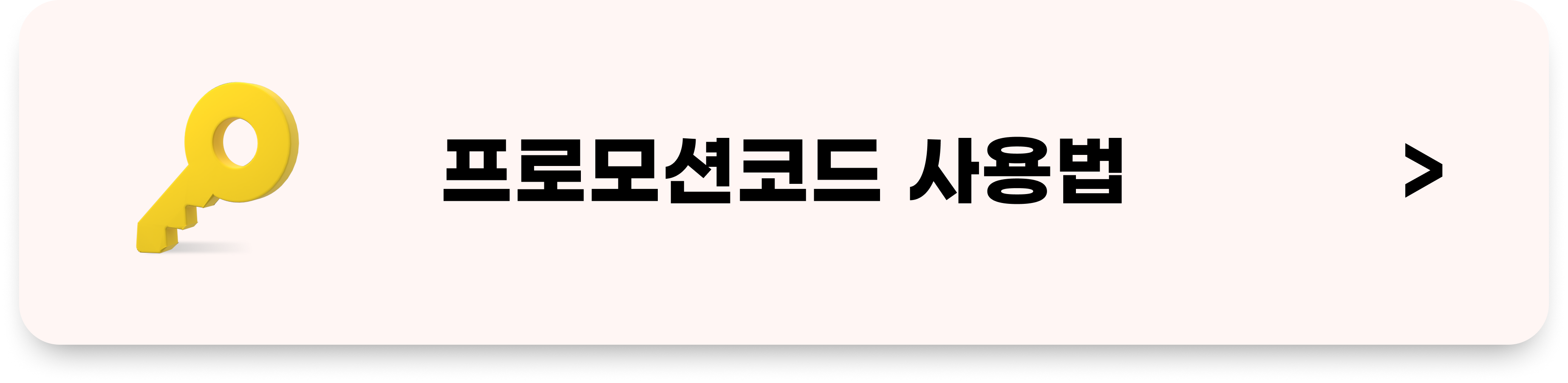 에어캐나다 예약