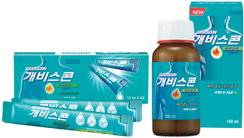  역류성 식도질환에 개비스콘