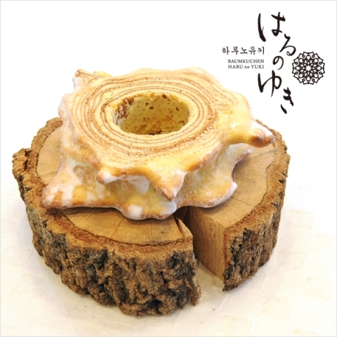 하루노유키