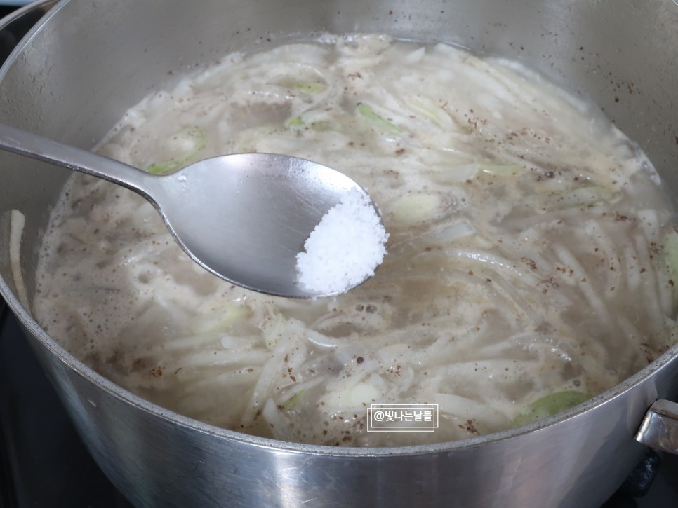 끓이기 쉽고 맛있죠 들깨 무국 20