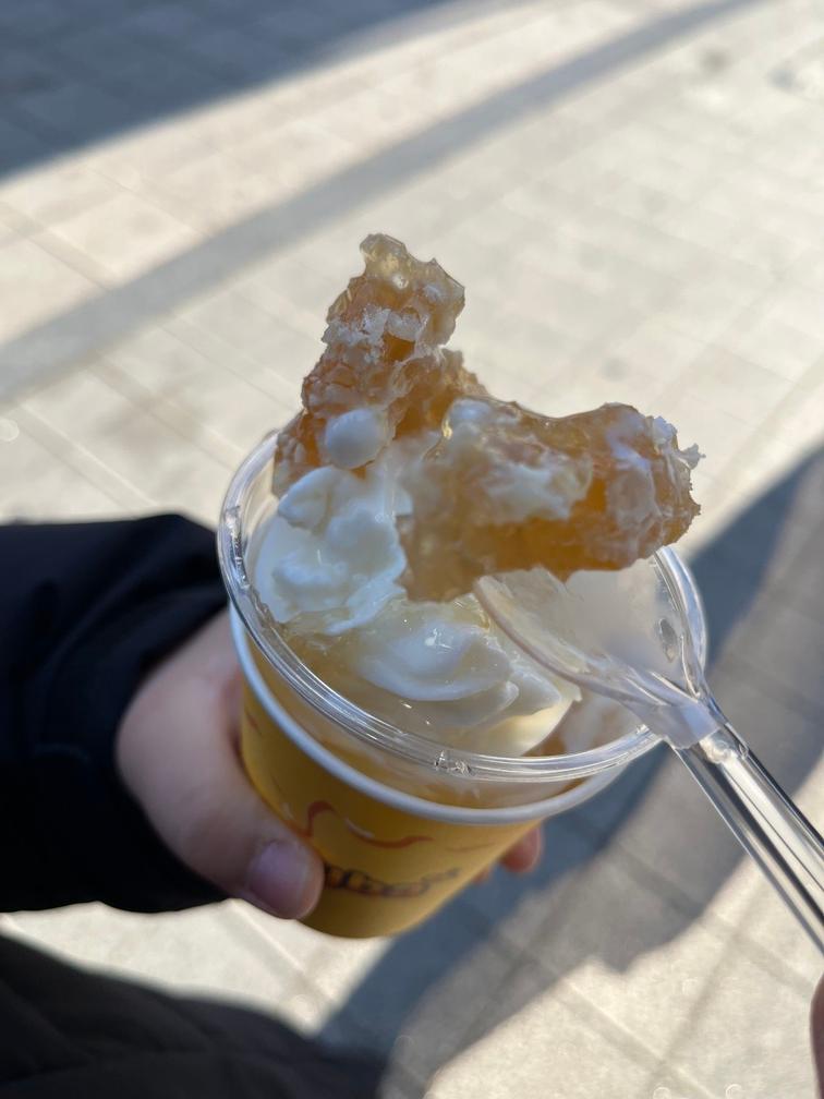 벌집아이스크림입니다