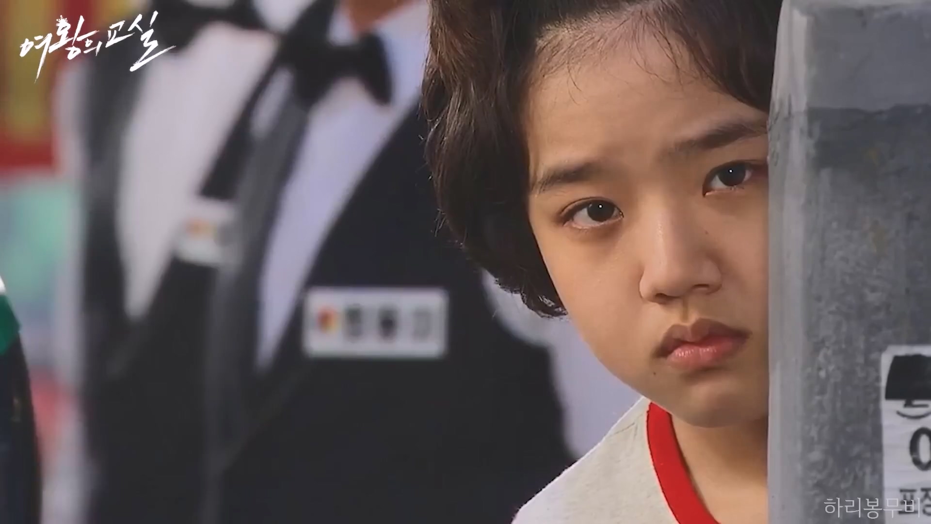 🔥절도,학교 방화 미수하는 무개념 초딩들 참교육하는 사이코패스 선생님🔥 ㄷㄷ일본 레전드 드라마를 리메이크한 한국 드라마 처음부터 결말까지 한 방에 몰아보기!!.mp4_20231111_154112.221.jpg