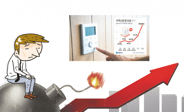 출처: 전북 도민 일보