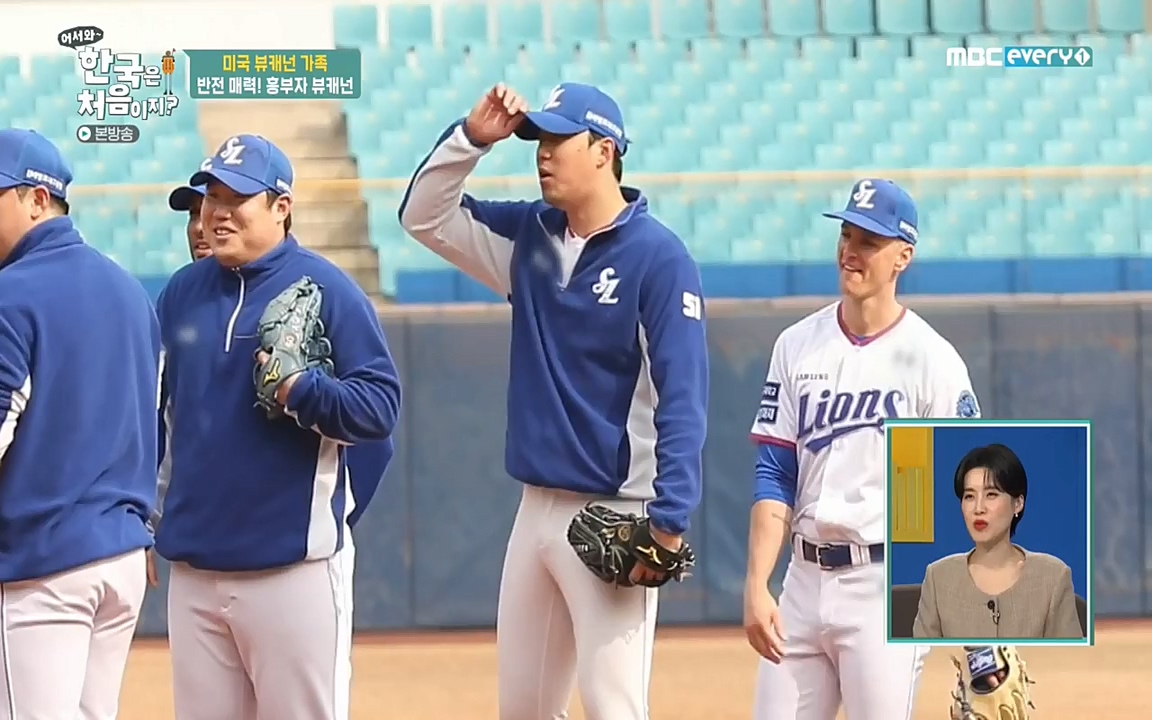 어서와 한국은 처음이지 시즌2.E204.220332p-NEXT.mp4_20220401_180405.605.jpg