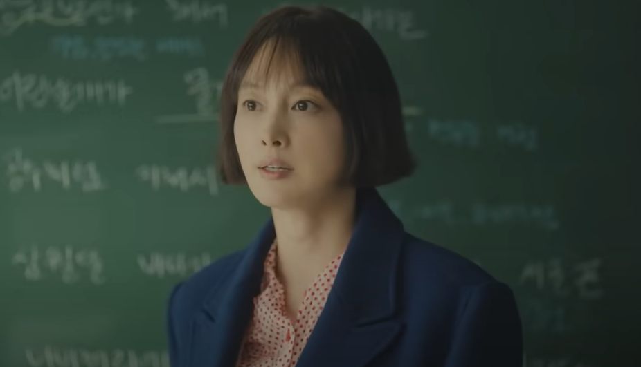  박하경 여행기' 이나영 "노래, 어색하지만 많이 연습했다 언급