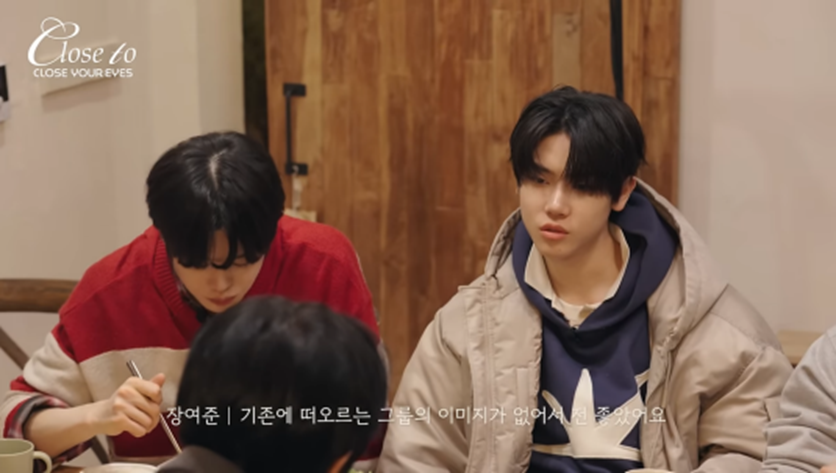 신인 아이돌이 타이틀곡 스포하는 신박한 방법 | 인스티즈