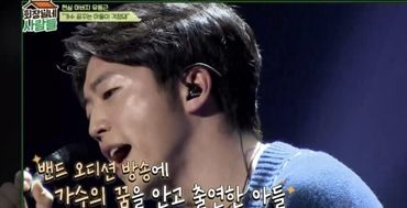 출처 뉴시스
