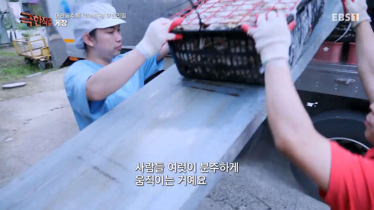 TV - 전 국민의 평생학교 EBS어려울수록 넉넉하게! 무한리필.mp4_20230922_211119.037.jpg