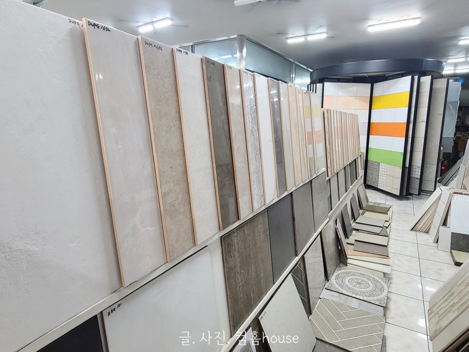 사러 갔다 왔어요 셀프 인테리어 자재 8
