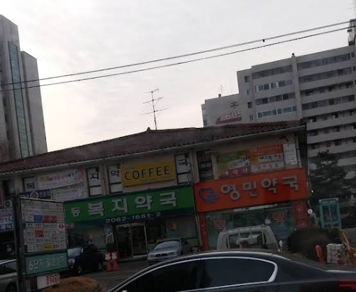 상가 갈등 봉합 &amp; 합리적 분양권 배정