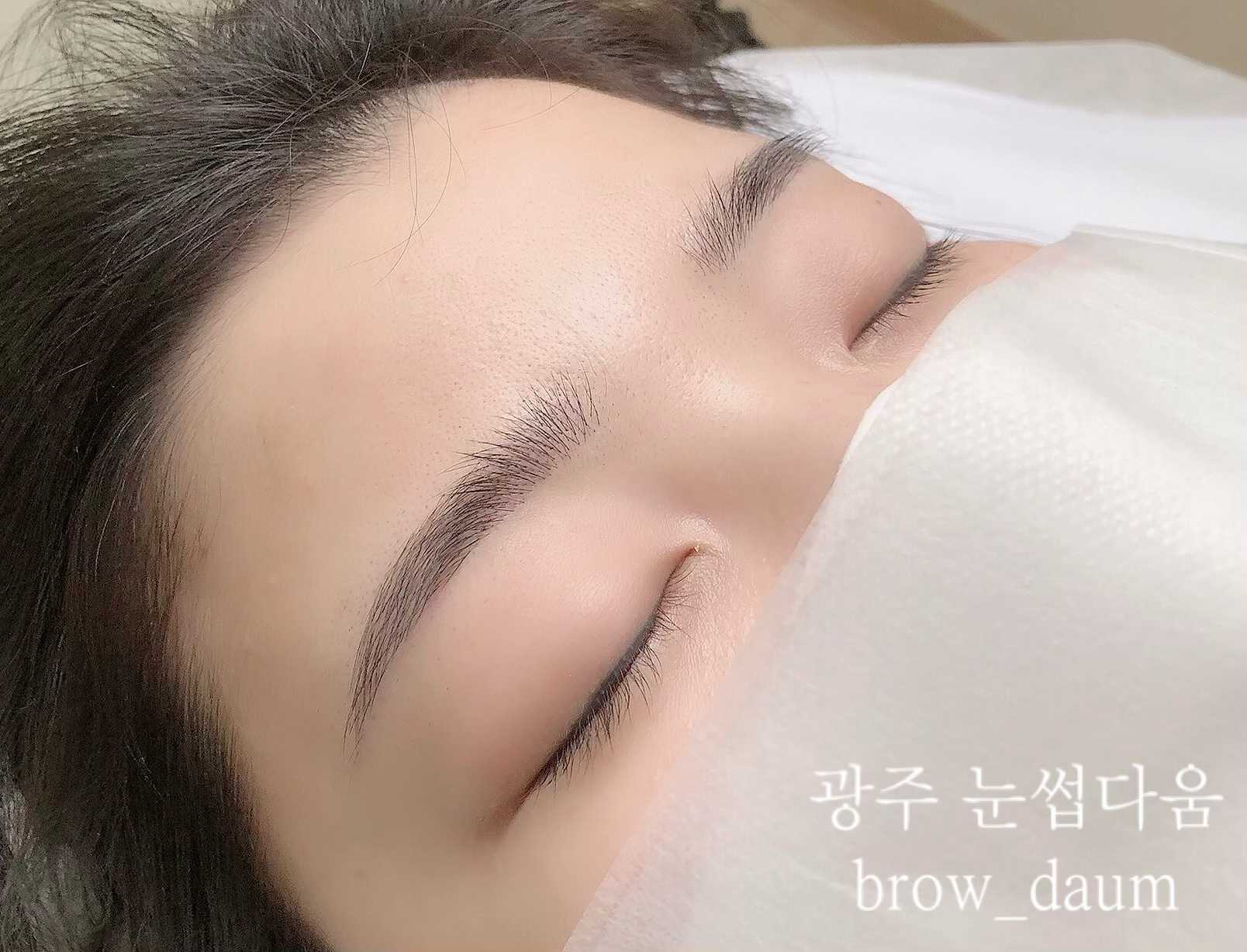  광주 눈썹문신 잘하는곳 어디? 눈썹다움 강추