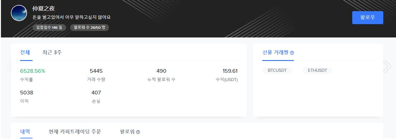 메인카피 이미지