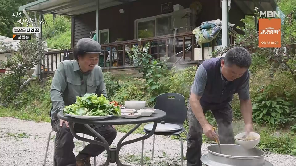 나는 자연인이다.E561.230705p.H264-F1RST.mp4_20230706_213035.329.jpg