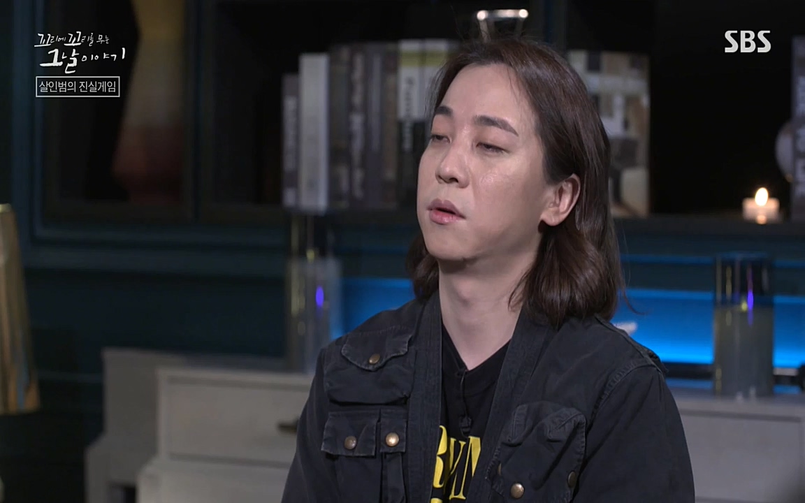 꼬리에 꼬리를 무는 그날 이야기.E32.220617p-NEXT.mp4_20220618_185612.229.jpg