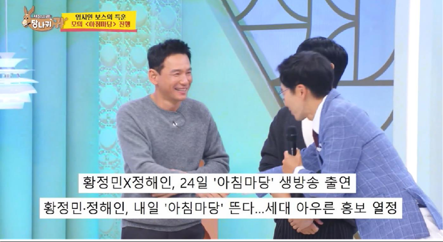 KBS가 절대 폐지 못한다는 프로그램 NO 1 | 인스티즈