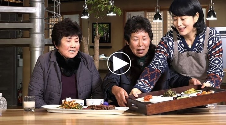  한국인의 밥상 10주년 김혜수 최불암 김민자 나이 495회 강화도 한옥 촬영지 재방송 kbs온에어