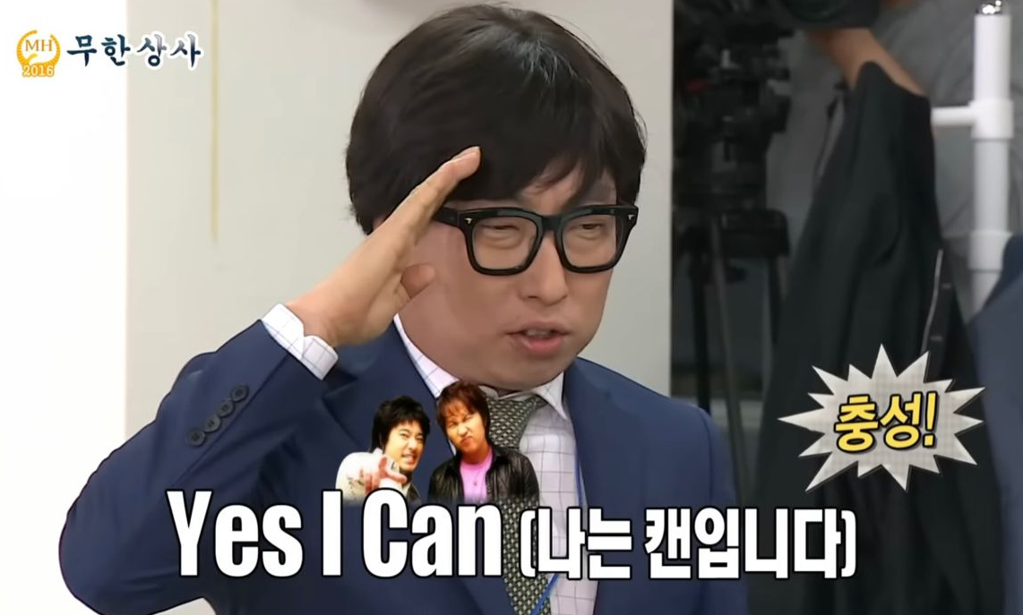 경우기획 이미지
