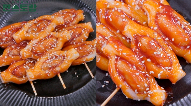  편스토랑 정상훈 우주선 떡꼬치 라이스페이퍼 탕수육 레시피
