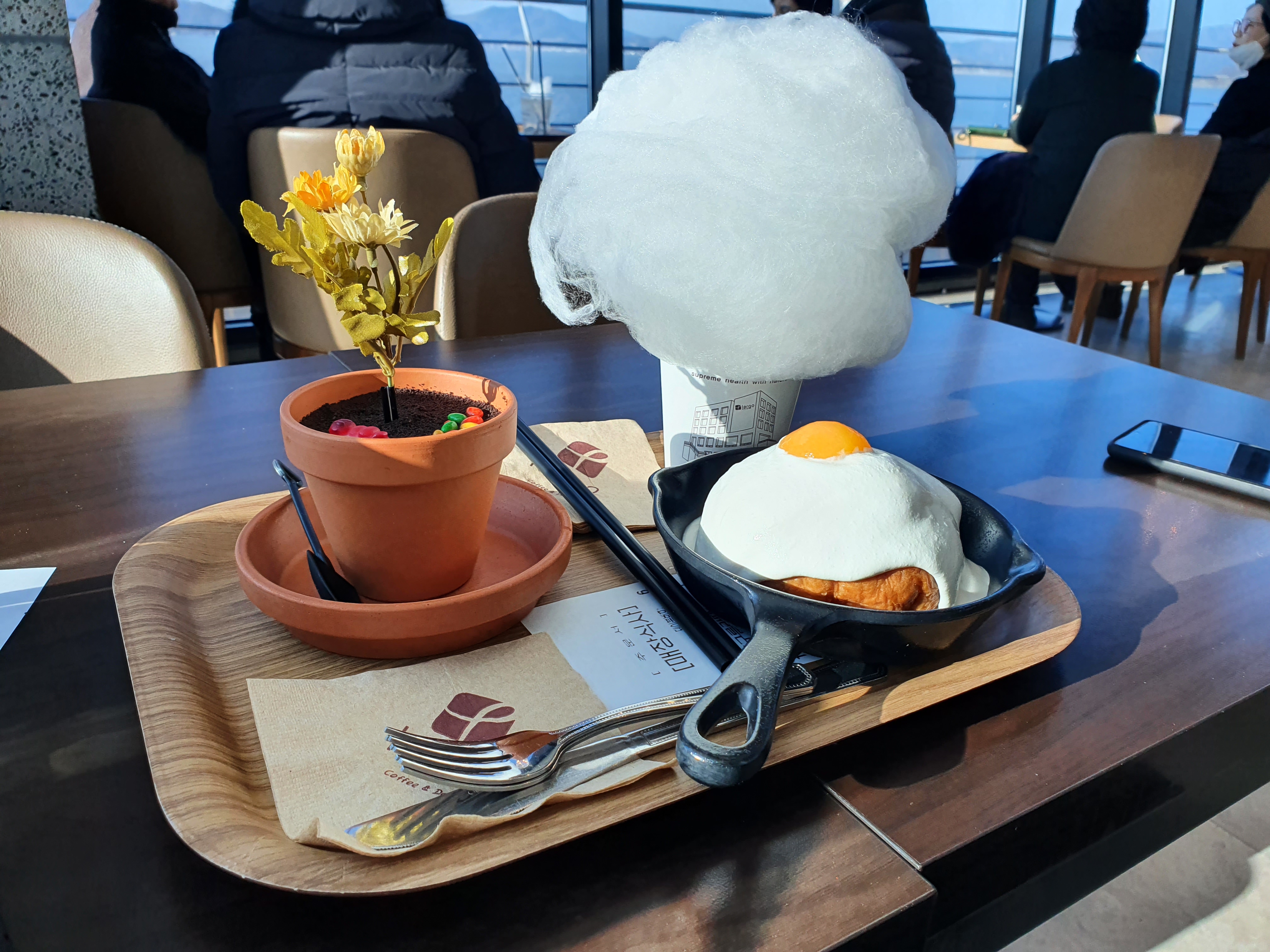  카페라르고빌