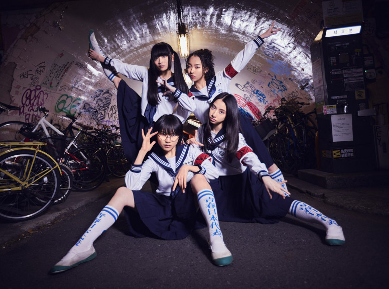 아타라시 각코(新しい学校のリーダーズ) 를 알아보자!!