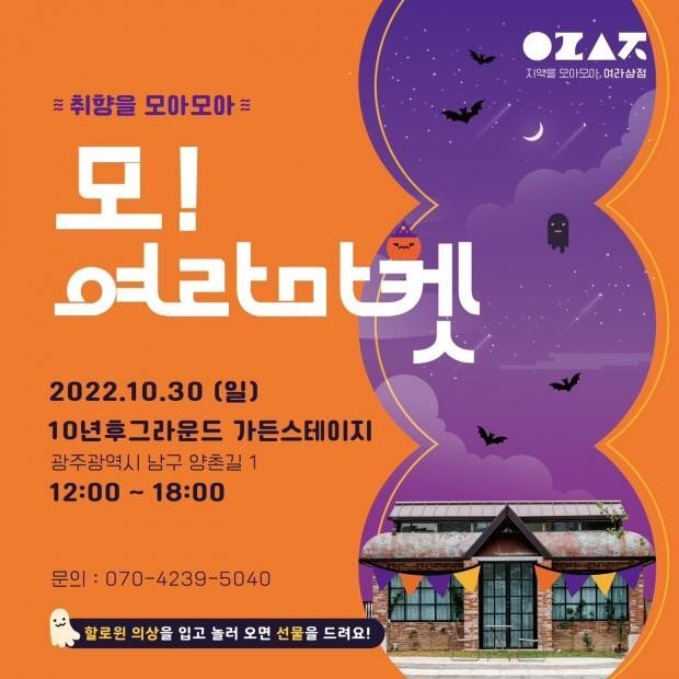 신양마켓 이미지