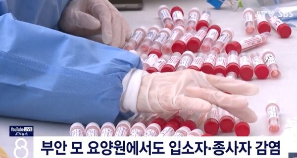 한옥소리 이미지