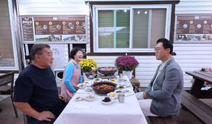 지천로식당 이미지