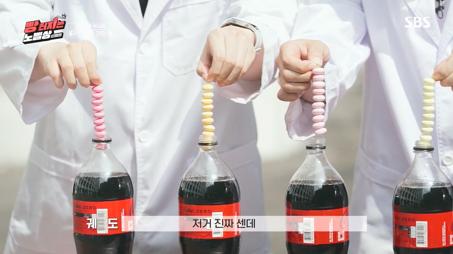 SBS 스페셜.최종.E659.231112p.H264-F1RST.mp4_20231114_204730.237.jpg