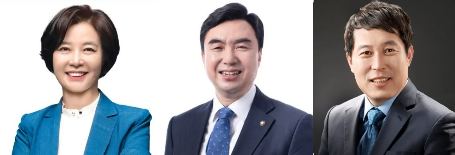  이재명 돈봉투 의혹 사과-더불어돈봉투당의 쩐당대회