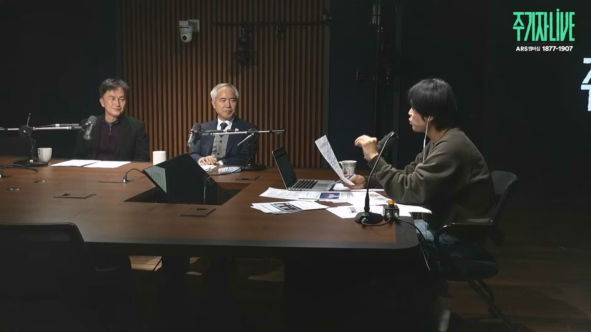 [주LIVE] 이제는 윤석열 '체포의 시간'ㅣ주기자 LIVE 리부트ㅣ2024년 12월 18일 수요일 (1080p_30fps_H264-128kbit_AAC).mp4_20241219_073605.883.jpg