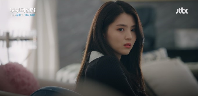  부부의 세계 11회 예고 및 고산역 살인사건 다양한 분석