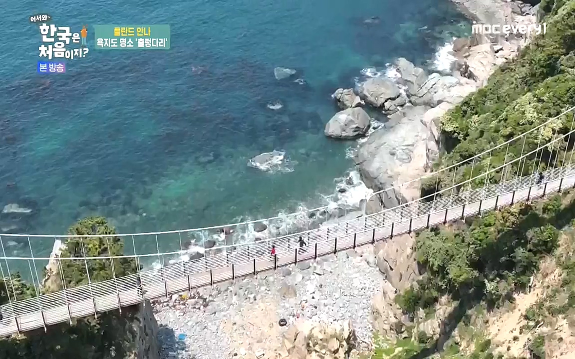 어서와 한국은 처음이지 시즌2.E216.220624p-NEXT.mp4_20220624_203636.747.jpg