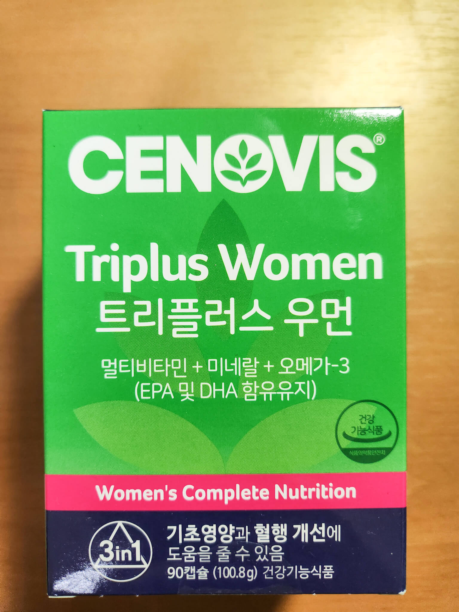  세노비스 트리플러스 우먼 / 세노비스 수퍼 바이오틱스 구입후기(내돈내산)