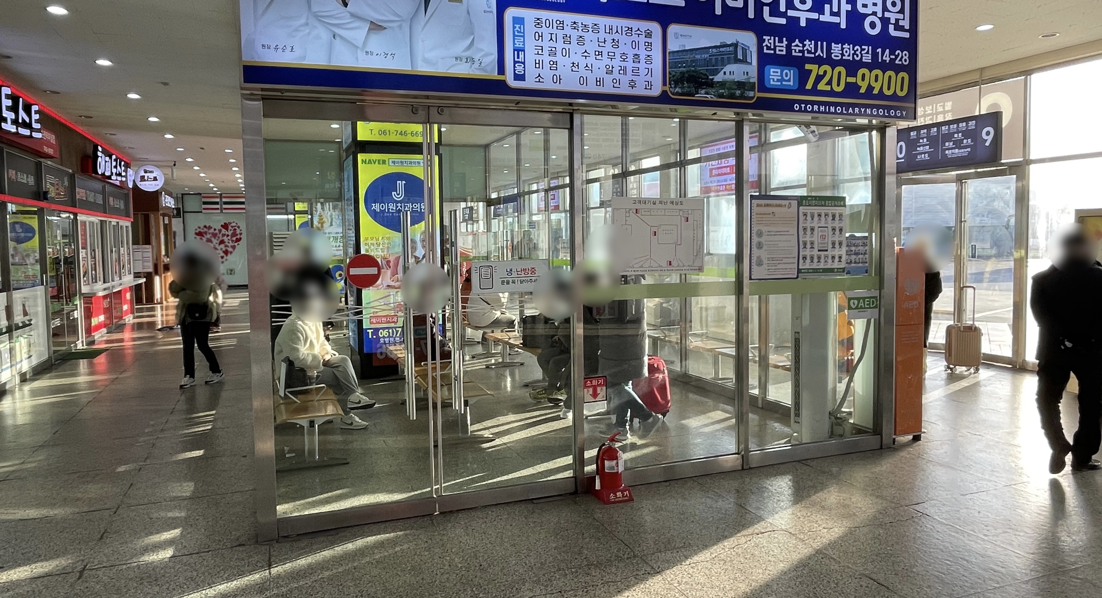 던킨도너츠 순천터미널점 이미지