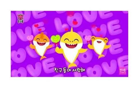 인기동요 베스트 30