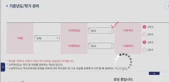 4세대 나이스 evpn 신청하는 방법_16