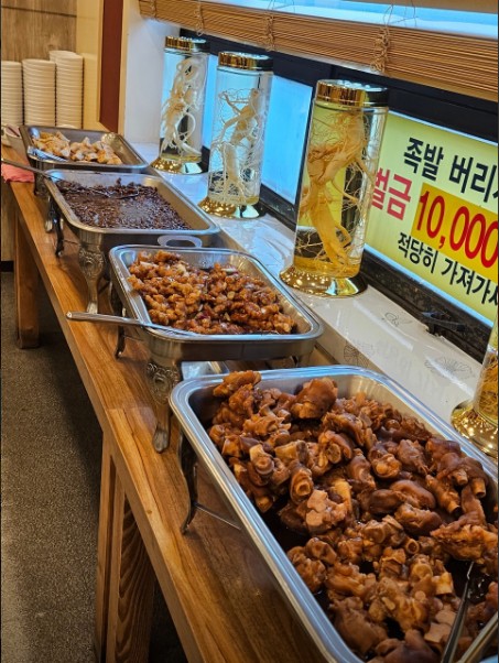 홍성 내포식당 메뉴 이미지