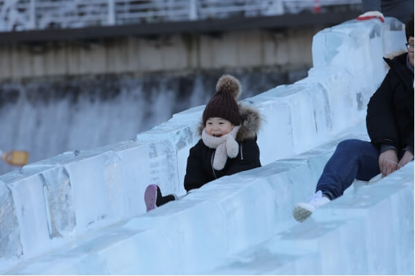 안동 암산얼음축제