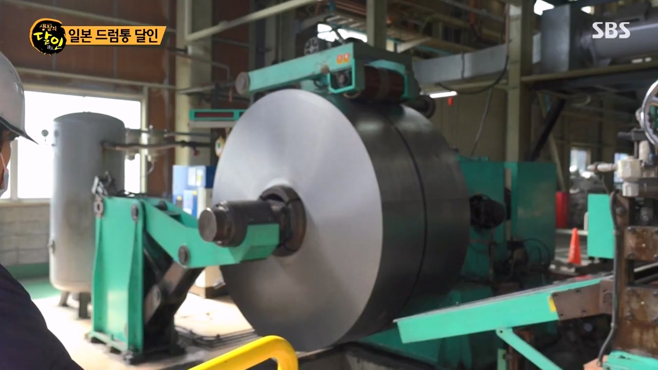 생활의 달인.E924.240227p-NEXT.mp4_20240227_195529.842.jpg