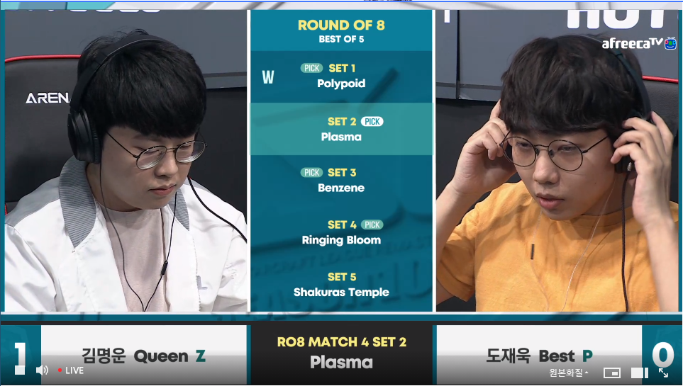  ASL S10 8강 4경기 2세트 플라즈마 김명운 vs 도재욱 - 김명운 승