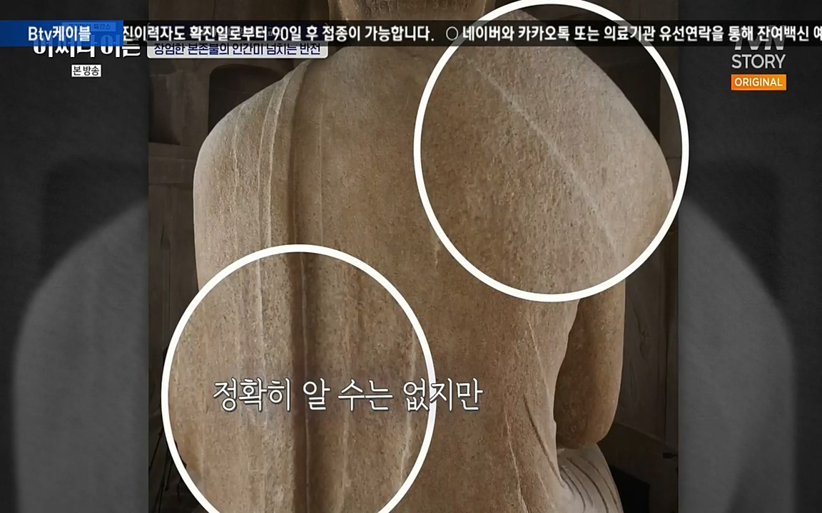 어쩌다 어른.E05.220708p-NEXT.mp4_20220904_174549.253.jpg
