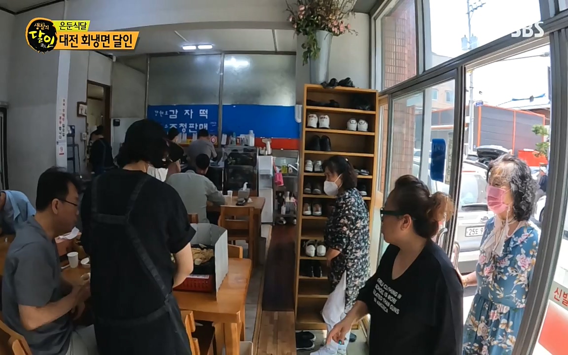 생활의 달인.E846.220607p-NEXT.mp4_20220607_202501.824.jpg