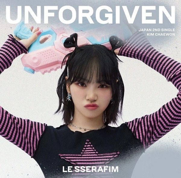 앨범표지2&amp;#44; 김채원&amp;#44; 사쿠라