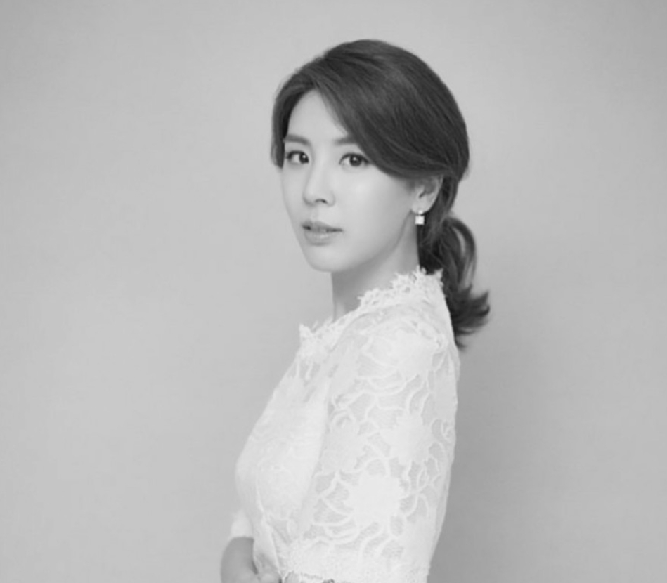 함연지 프로필