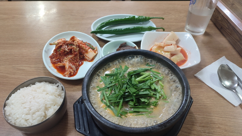  충무로노포 '일미추어탕'에서 혼밥