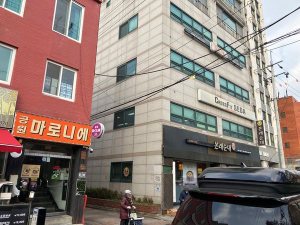 스코코 필름 영등포구청점