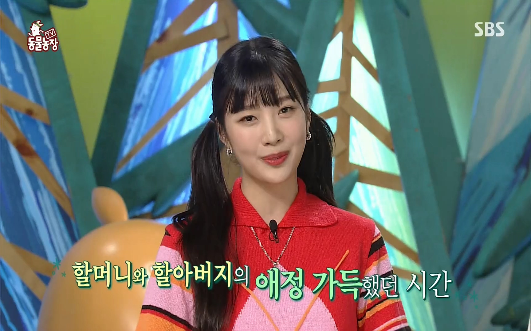 TV 동물농장.E1067.220501p.H264-F1RST.mp4_20220501_185024.947.jpg
