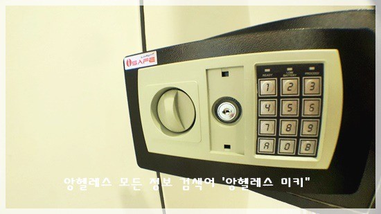 루비노래방 이미지